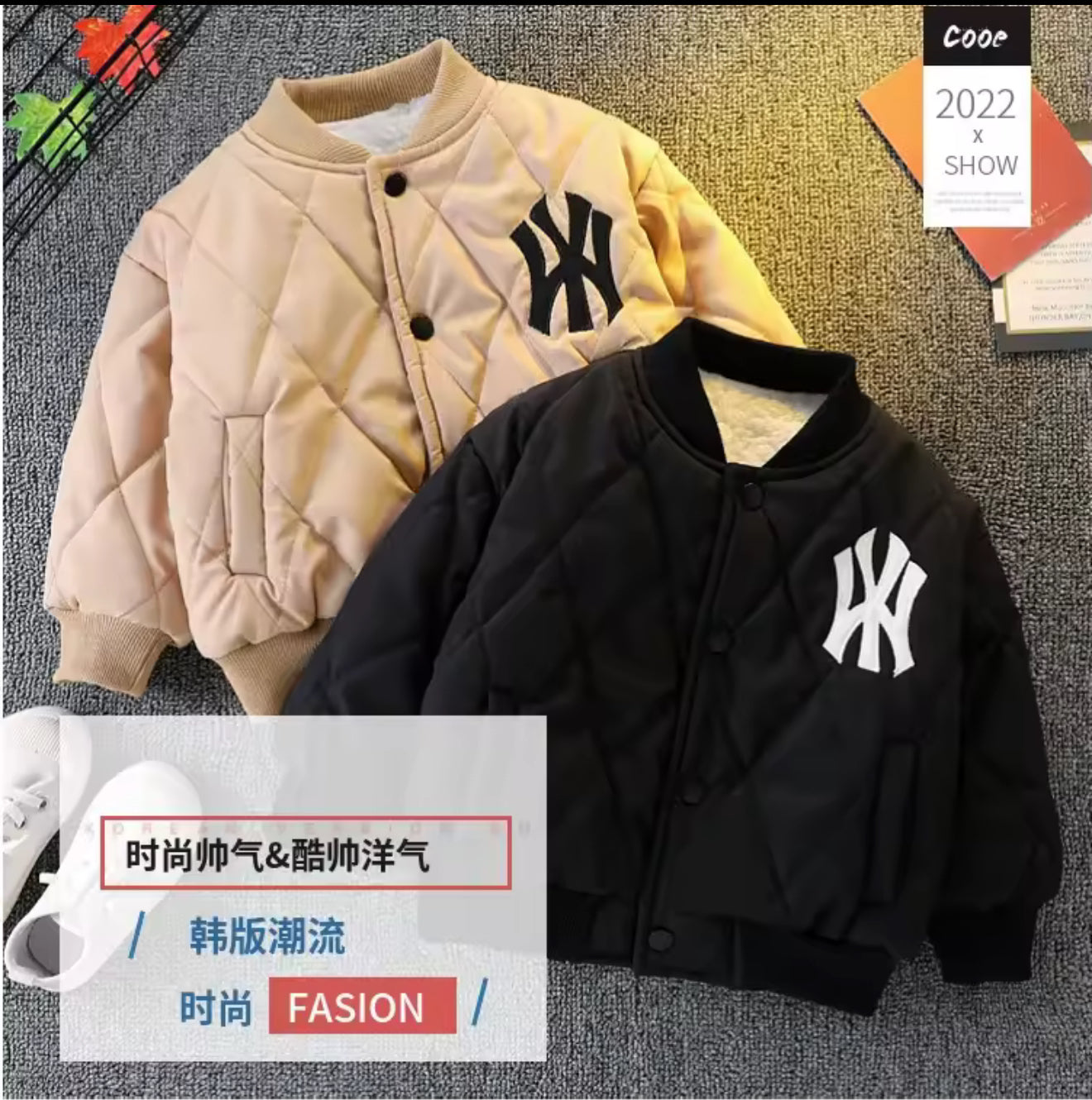 AURORE LUXURE -BOYS WINTER BASEBALL JACKET