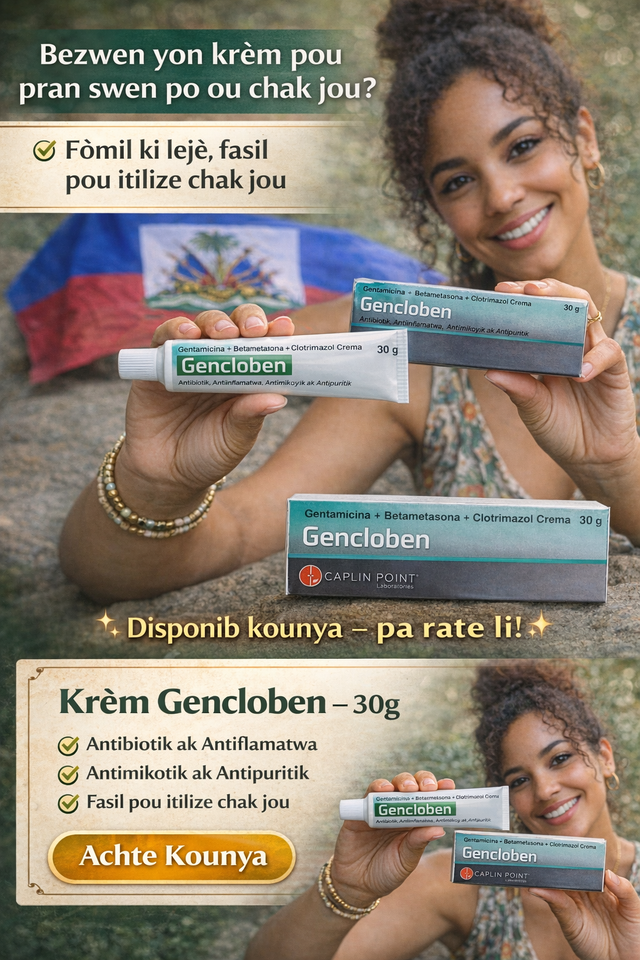 Gencloben-Multi-Action Skin Cream – Soothing & Comfort Care | 30g
